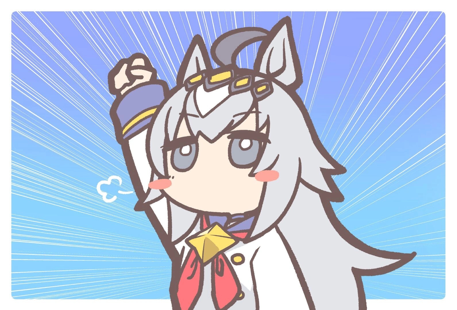 今天也要加油哦